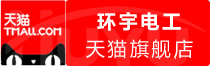 ⭐异常包售后
苹果企业号
便宜的去哪买